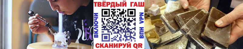 ГАШ Изолятор  где найти   Алейск 