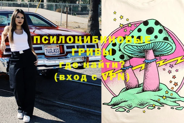 герыч Майский