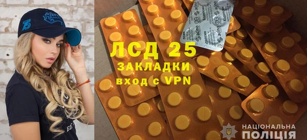 не бодяженный Магадан