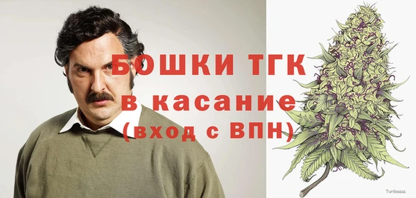 кокаин VHQ Абинск