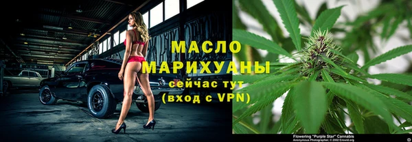 скорость mdpv Медногорск