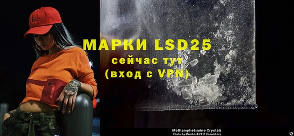 кокаин VHQ Абаза