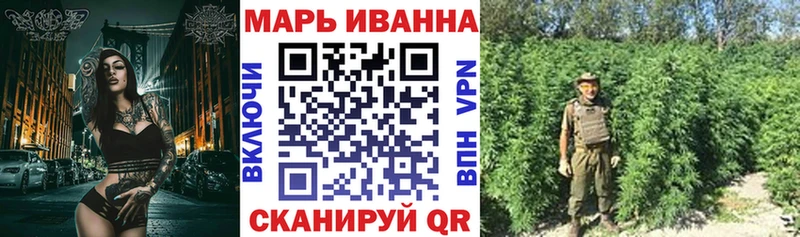 дарнет шоп  hydra как войти  Канабис планчик  Алейск 
